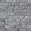 Kamen Brick Althea Gray pak=0,46 m2