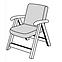 Jastuk za stolicu SPOT niski D.3104 100x48x5,5