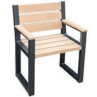 Moderna stolica s naslonima za ruke, natur