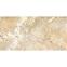 Glazirana zidna pločica Positano Beige 25/50,6