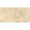 Glazirana zidna pločica Positano Beige 25/50,9