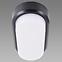 STROP ARON VODIO L 12W CRNO 4000K 03798 PL1,4