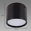 Stropne rolete LED 3W CRNE 03779 PL1,3