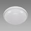 Svjetiljka FILIP LED C 18W WHITE 4000K 03818 PL1,2
