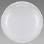 Svjetiljka FILIP LED C 18W WHITE 4000K 03818 PL1,3