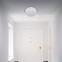 Svjetiljka FILIP LED C 18W WHITE 4000K 03818 PL1,7