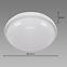 Stropna Svjetiljka FILIP LED C 24W WHITE 4000K 038,3