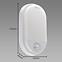 Plafonjera PEDRO LED SL 15W 4000K white 03793 P,3