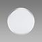 Plafonjera PLANAR LED 12W silver 4000K 03838 PL,3