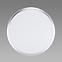 Plafonjera PLANAR LED 24W silver 4000K 03840 PL,3
