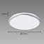 Plafonjera PLANAR LED 24W silver 4000K 03840 PL,5