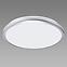 Plafonjera PLANAR LED 36W silver 4000K 03841 PL,2