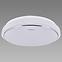 Plafonjera SOLA LED C SLIM MVS 24W 03756 PL1,3