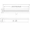 Linearni odvod Ultra Slim 600,2