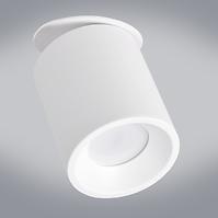 Svjetiljka HARON 314185 bijeli GU10 LW1