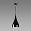 LUSTER JUSTA CRNA 03264 LW1