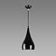 LUSTER JUSTA CRNA 03264 LW1,2