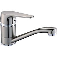 Slavina za umivaonik Helios inox s rotacijskom izljevnom cijevi