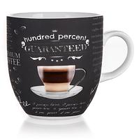 Šalica cafe 280 ml. Crna 60223121