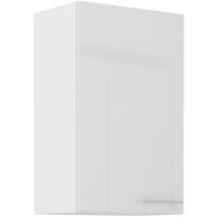 Kuhinjski ormarić Lara 45g-72 1f Mdf bijeli sjaj