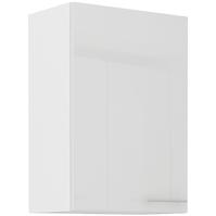 Kuhinjski ormarić Lara 50g-72 1f Mdf bijeli sjaj