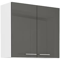 Kuhinjski ormarić Lara 80g-72 2f Mdf sivi sjaj