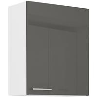 Kuhinjski ormarić Lara 60g-72 1f Mdf sivi sjaj