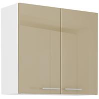 Kuhinjski ormarić Lara 80g-72 2f Mdf Cappucino sjaj