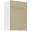 Kuhinjski ormarić Lara 50g-72 1f Mdf Cappucino sjaj