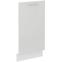 Lara 713x446 kuhinjska fronta 44,6x4x71,3 cm bijela