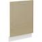 Lara 713x596 kuhinjska fronta 59,6x4x71,3 cm cappuccino sjaj