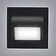 Svjetiljka za stepenice 45006 black 12V 1.5W IP20 4000K