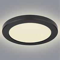 STROPNA SVJETILJKA 12379-18B VODIO 18W D22 PL1