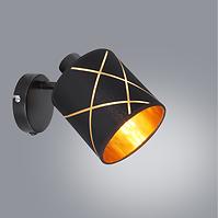Svjetiljka 15431-1 LS1