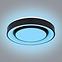 Luster 41368-24 LED RGB D38 CCT 3000-6500K,5