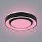 Luster 41368-24 LED RGB D38 CCT 3000-6500K,6