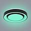 Luster 41368-24 LED RGB D38 CCT 3000-6500K,7