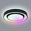 Luster 41368-24 LED RGB D38 CCT 3000-6500K,8