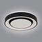 Luster 41368-24 LED RGB D38 CCT 3000-6500K,9