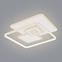 Svjetiljka LED 48441-50 CCT 3000-6000K BIJELA 50X50