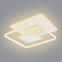 Svjetiljka LED 48441-50 CCT 3000-6000K BIJELA 50X50,2