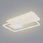 Svjetiljka LED 48443-55 CCT 3000-6000K 44X65
