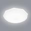 Plafonjera Atomic EK76706 24W 4000K PL1