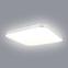Plafonjera Vision EK76708 17W 4000K sky effect PL1,2