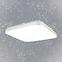Plafonjera Vision EK76709 27W 4000K sky effect PL1