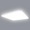 Plafonjera Vision EK76709 27W 4000K sky effect PL1,2