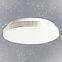 Plafonjera Forte EK76712 20W 4000K sky effect PL1