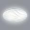 Plafonjera Wave EK76715 19W 4000K PL1