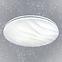 Plafonjera Wave EK76716 11W 4000K SKY PL1