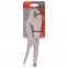 KLIJEŠTA GRIP SUKI 220MM,2